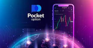Депозит Pocket Option Все, что нужно знать для успешной торговли Депозит Pocket Option Все, что нужно знать для успешной торговли