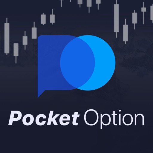 Pocket Option Platform Overview 41 Pocket Option Platform Overview 41