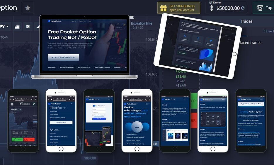 Все, что нужно знать о платформе Pocket Option Forex Все, что нужно знать о платформе Pocket Option Forex