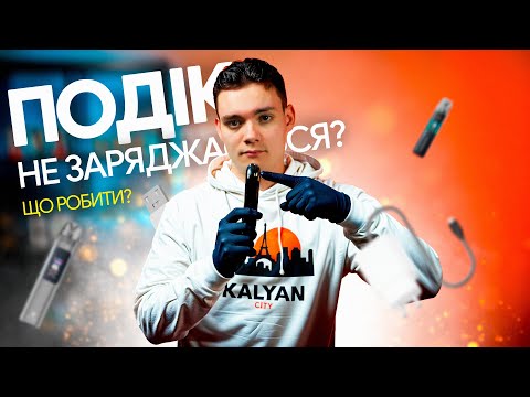 Вибір картриджа Vaporesso для максимальної якості паріння Вибір картриджа Vaporesso для максимальної якості паріння