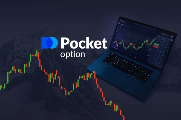 Pocket Option New Promo Code Unlock Exclusive Benefits Pocket Option New Promo Code Unlock Exclusive Benefits